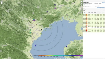 ADSB1